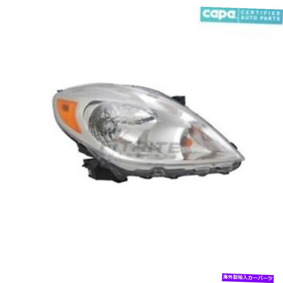 USヘッドライト 新しい右ハロゲンヘッドライトアセンブリは日産逆versa versa versa versa versa NEW RIGHT HALOGEN HEAD LIGHT ASSEMBLY FITS NISSAN VERSA 2012-14 NI2503207C CAPA【並行輸入品】｜Us Custom Parts Shop USDM