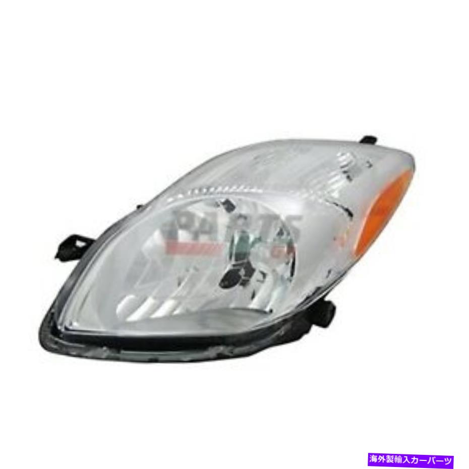 USヘッドライト 新しいヘッドライトレンズとハウジング左フィット2009-2011トヨタヤリス8117052B40 NEW HEADLIGHT LENS AND HOUSING LEFT FITS 2009-2011 TOYOTA YARIS 8117052B40【並行輸入品】