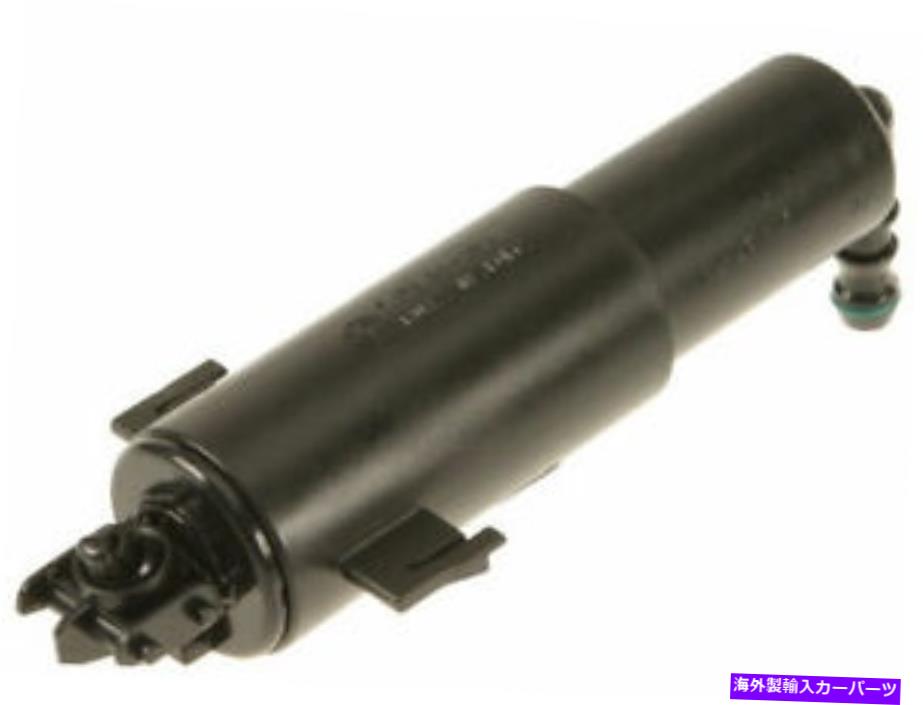 USヘッドライト 2006年のBMW 325XI F652CN伸縮式のためのヘッドライトワッシャーノズル Headlight Washer Nozzle For 2006 BMW 325xi F652CN Telescopic【並行輸入品】 37,567円