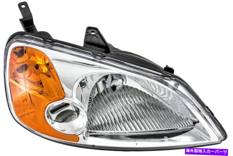USヘッドライト ヘッドライトレンズ - アセンブリ右ドーマン1590507フィット01-03ホンダシビック Headlight Lens-Assembly Right Dorman 1590507 fits 01-03 Honda Civic【並行輸入品】
