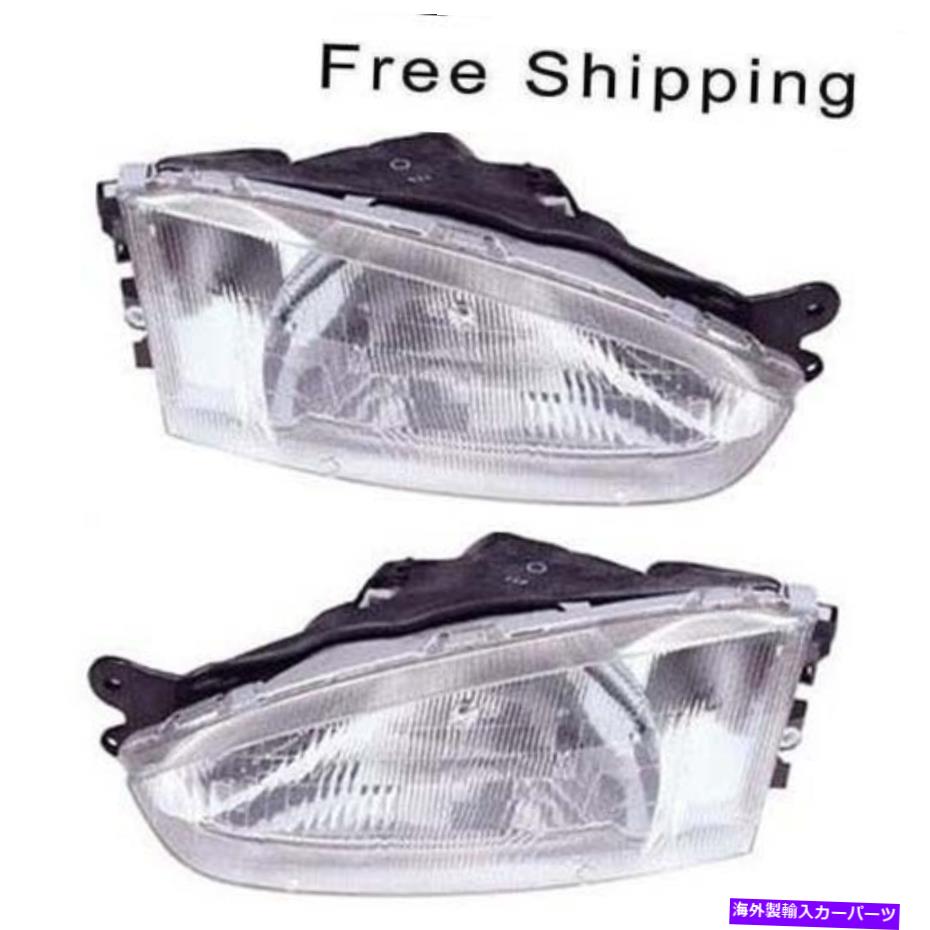 USヘッドライト ハロゲンヘッドランプアセンブリセット2 LH&RHサイドフィット三菱ミラージュクーペ Halogen Head Lamp Assembly Set of 2 LH & RH Side Fits Mitsubishi Mirage Coupe【並行輸入品】
