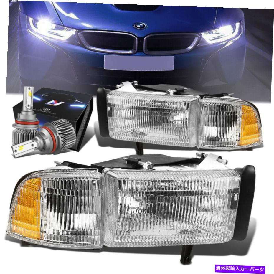 USヘッドライト クロームハウジングOEスタイルヘッドライトランプ+ 94-01 Dodge RAM 1500用のスリムLED HIDキット CHROME HOUSING OE STYLE HEADLIGHT LAMP+SLIM LED HID KIT FOR 94-01 DODGE RAM 1500【並行輸入品】