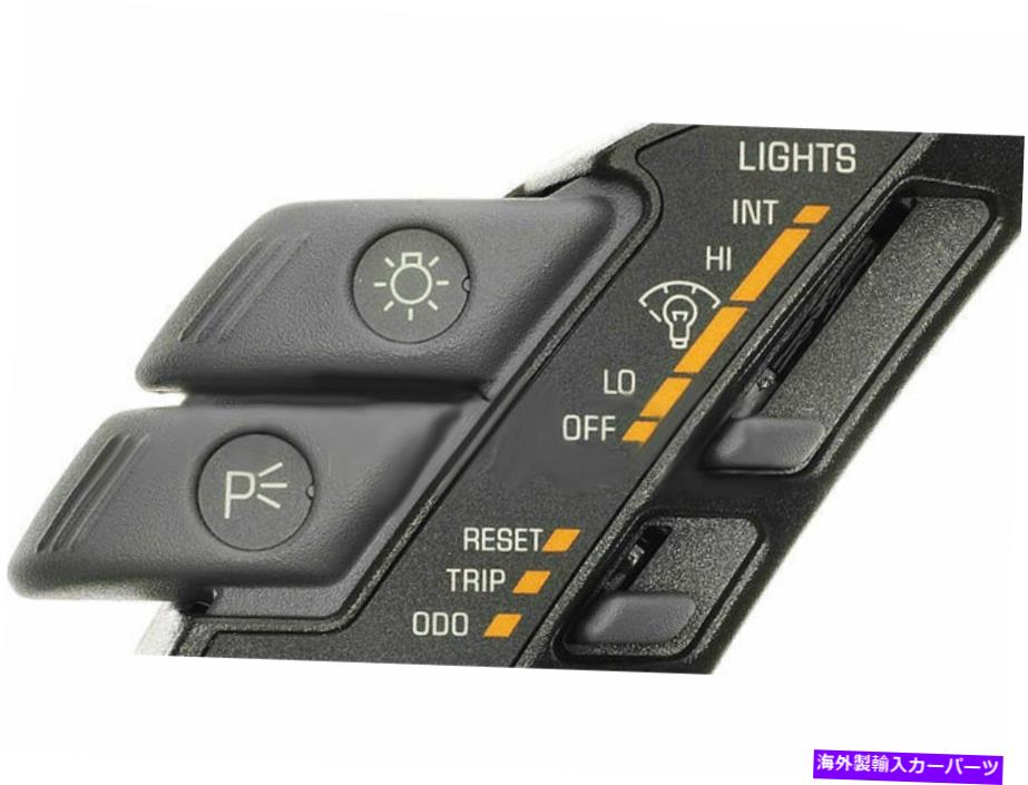 USヘッドライト 1990年のPontiac Trans SportヘッドライトスイッチSMP 49446SPの場合 For 1990 Pontiac Trans Sport Headlight Switch SMP 49446SP【並行輸入品】｜Us Custom Parts Shop USDM