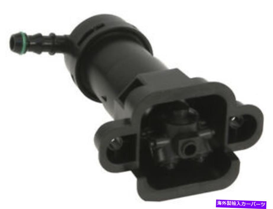 USヘッドライト Audi A4 Quattro S4 2004 2004 2002 2003の右ヘッドライトワッシャーノズル7FRM72 Right Headlight Washer Nozzle 7FRM72 for Audi A4 Quattro S4 2005 2004 2002 2003【並行輸入品】｜Us Custom Parts Shop USDM