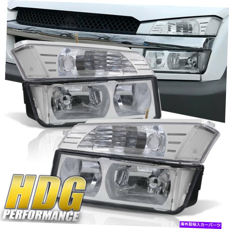 USヘッドライト 02-06アバランシェ用のクリア信号Chrome駆動ヘッドライトランプ（ボディクラッディング） Clear Signal Chrome Driving Head Light Lamp For 02-06 Avalanche (Body Cladding)【並行輸入品】 37,567円