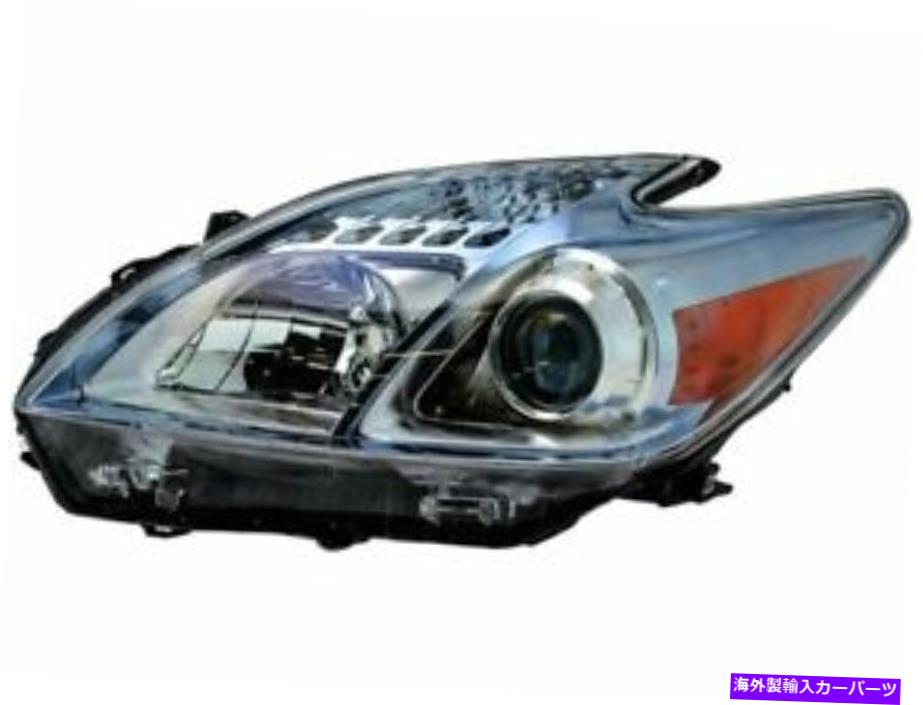 USヘッドライト 左DIY Solutionsヘッドライトアセンブリはトヨタプリウス2010-2011 96tjrg Left DIY Solutions Headlight Assembly fits Toyota Prius 2010-2011 96TJRG【並行輸入品】
