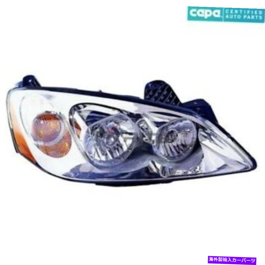 USヘッドライト 新しい右ヘッドライトアセンブリは、Pontiac G6 2005-2010 GM2503255C CAPAに収まります NEW RIGHT HEAD LIGHT ASSEMBLY FITS PONTIAC G6 2005-2010 GM2503255C CAPA【並行輸入品】