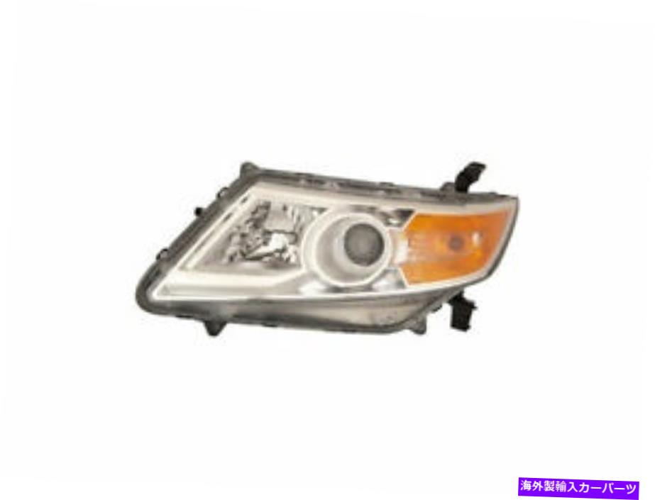 USヘッドライト 左 - 運転手ヘッドライトアセンブリはホンダオデッセイ2011-2013 97ygtkにフィット Left - Driver Side Headlight Assembly fits Honda Odyssey 2011-2013 97YGTK【並行輸入品】