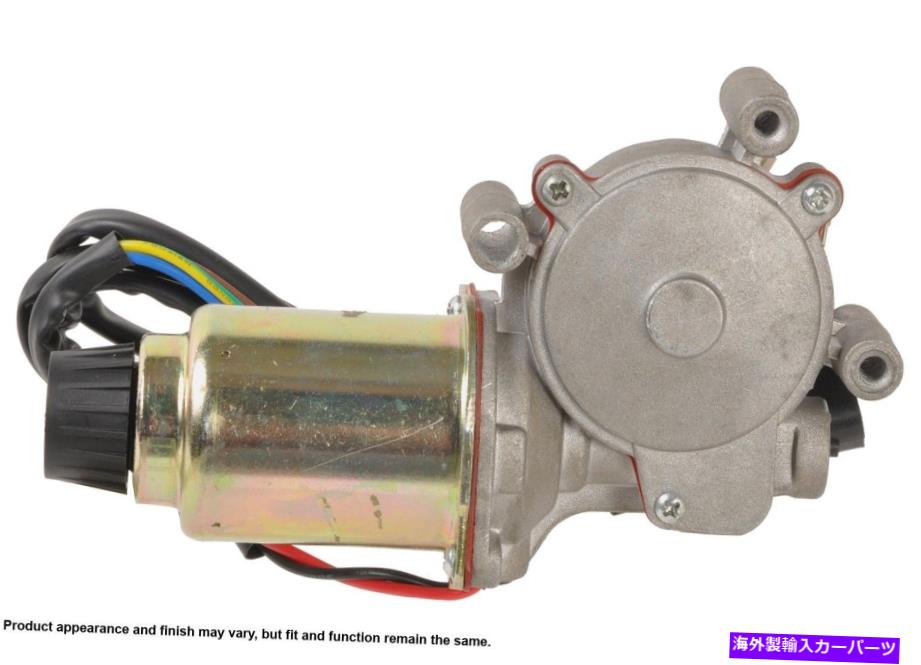USヘッドライト ヘッドライトモーター左カーディー82-9115Hは91-96シボレーコルベットに収まります Headlight Motor Left Cardone 82-9115H fits 91-96 Chevrolet Corvette【並行輸入品】｜Us Custom Parts Shop USDM