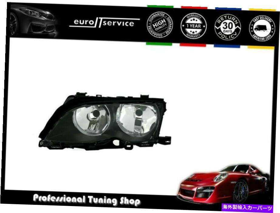 USヘッドライト 左ヘッドライトBMW 3 E46セダンツーリング2001-2004 2005ブラック Left Headlight Bmw 3 E46 Sedan Touring 2001-2004 2005 Black【並行輸入品】