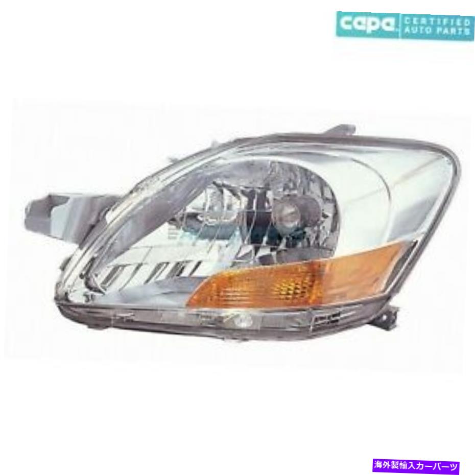 USヘッドライト 新しい左ヘッドライトレンズとハウジングフィット2007-2012トヨタヤリスTO2518108Cカーパ NEW LEFT HEAD LIGHT LENS AND HOUSING FITS 2007-2012 TOYOTA YARIS TO2518108C CAPA【並行輸入品】｜Us Custom Parts Shop USDM