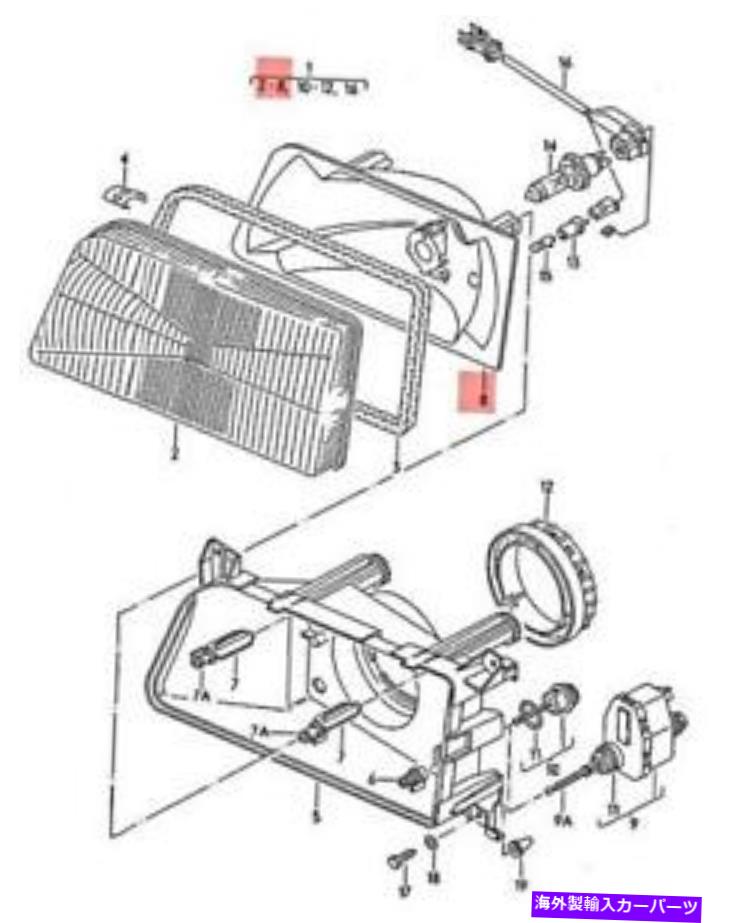 USヘッドライト 純正フォルクスワーゲンリフレクターハロゲン右NOS VW Passat 4Motion 358941152 Genuine Volkswagen Reflector Halogen Right NOS VW Passat 4Motion 358941152【並行輸入品】｜Us Custom Parts Shop USDM