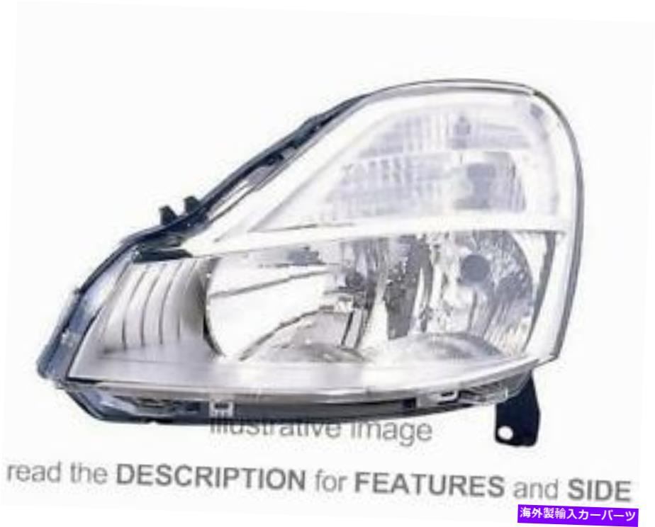 USヘッドライト LHDヘッドライトルノーモーダスグランドモジサス2008左側7701069734 LHD Headlight Renault Modus Grand Modus 2008 Left Side 7701069734【並行輸入品】