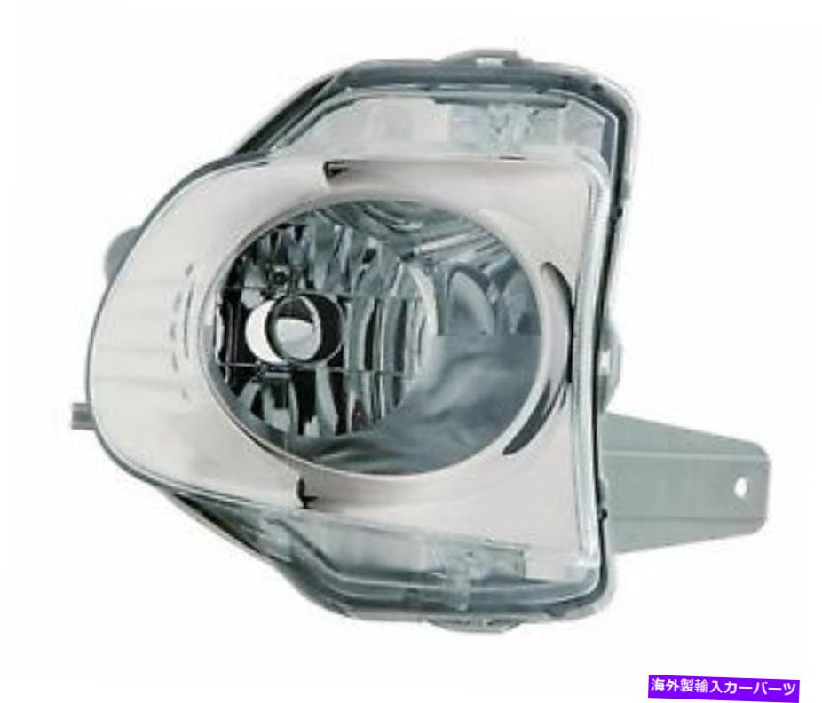 USヘッドライト Lexus ES350 2010-2012乗客フォグライト駆動ランプバンパー新品 - 右 LEXUS ES350 2010-2012 PASSENGER FOG LIGHT DRIVING LAMP BUMPER NEW - RIGHT【並行輸入品】 37,567円