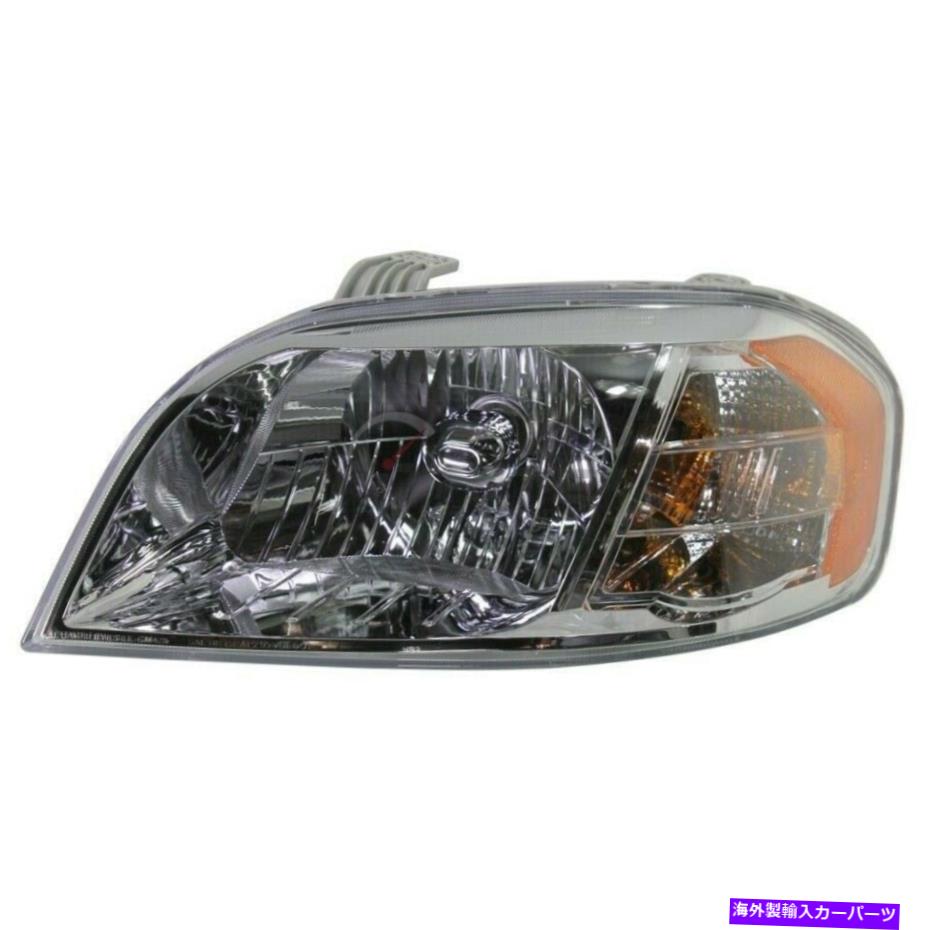USヘッドライト 新しい左ハロゲンヘッドランプアセンブリはシボレーAVEO 2007-2011 GM2502273フィット NEW LEFT HALOGEN HEAD LAMP ASSEMBLY FITS CHEVROLET AVEO 2007-2011 GM2502273【並行輸入品】