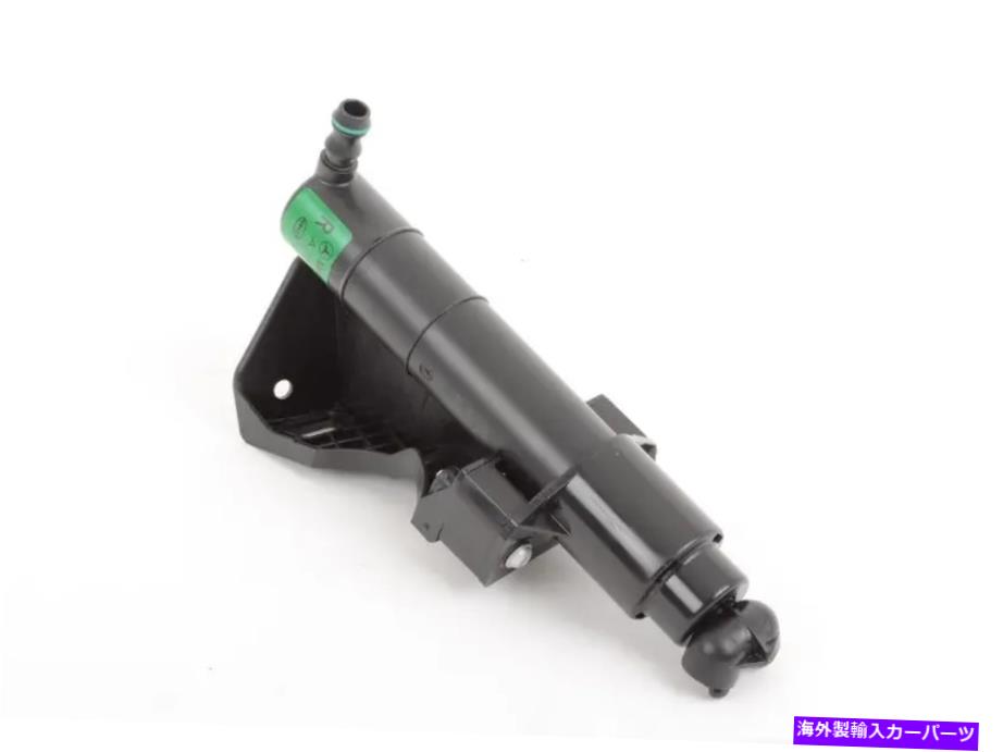USヘッドライト 新しい本物のメルセデスベンツW164ヘッドライト洗濯機ノズル右o / s A1648600847 OEM New Genuine Mercedes Benz W164 Headlight Washer Nozzle Right O/S A1648600847 OEM【並行輸入品】