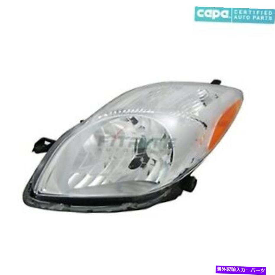 USヘッドライト 新しい左ヘッドライトレンズとハウジングフィットトヨタヤリス2009-2011から2518123Cカーパ NEW LEFT HEADLIGHT LENS AND HOUSING FITS TOYOTA YARIS 2009-2011 TO2518123C CAPA【並行輸入品】