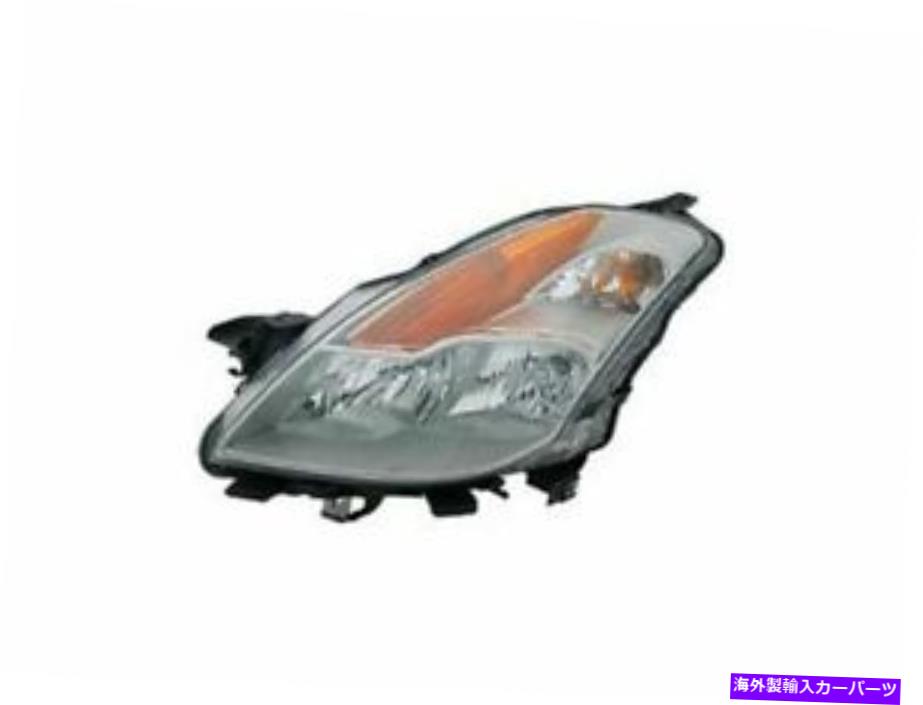 USヘッドライト 2008年 - 2009年日産Altima P877RWのための左運転側のヘッドライトアセンブリ Left - Driver Side Headlight Assembly For 2008-2009 Nissan Altima P877RW【並行輸入品】