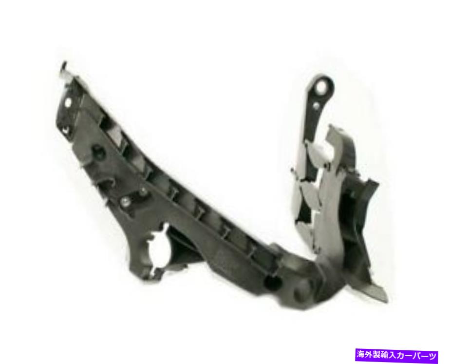 USヘッドライト Audi 8K0805608Cのための本物のOEMヘッドライトブラケット Genuine OEM Headlight Bracket for Audi 8K0805608C【並行輸入品】｜Us Custom Parts Shop USDM