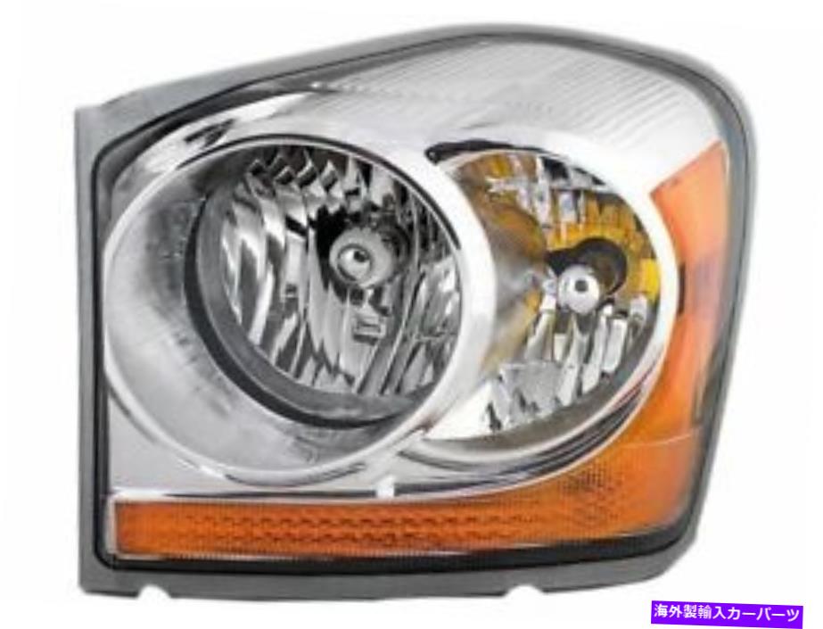USヘッドライト 2006年のDudge Durango Sport Utility 4DR P461DZの左ヘッドライトアセンブリ Left Headlight Assembly For 2006 Dodge Durango Sport Utility 4dr P461DZ【並行輸入品】
