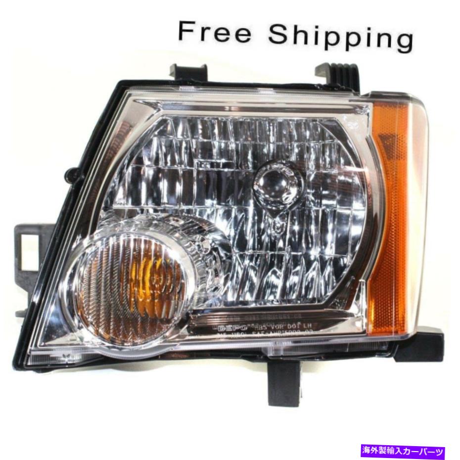 USヘッドライト ハロゲンヘッドランプアセンブリ運転側フィット2005-2015日産Xterra NI2502161 Halogen Head Lamp Assembly Driver Side Fits 2005-2015 Nissan Xterra NI2502161【並行輸入品】