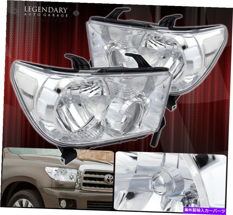 USヘッドライト 08-17 Sequoia 07-13 Tundraの交換ヘッドライトランプを明確にする For 08-17 Sequoia 07-13 Tundra Replacement Head Lights Lamps Turn Signals Clear【並行輸入品】｜Us Custom Parts Shop USDM