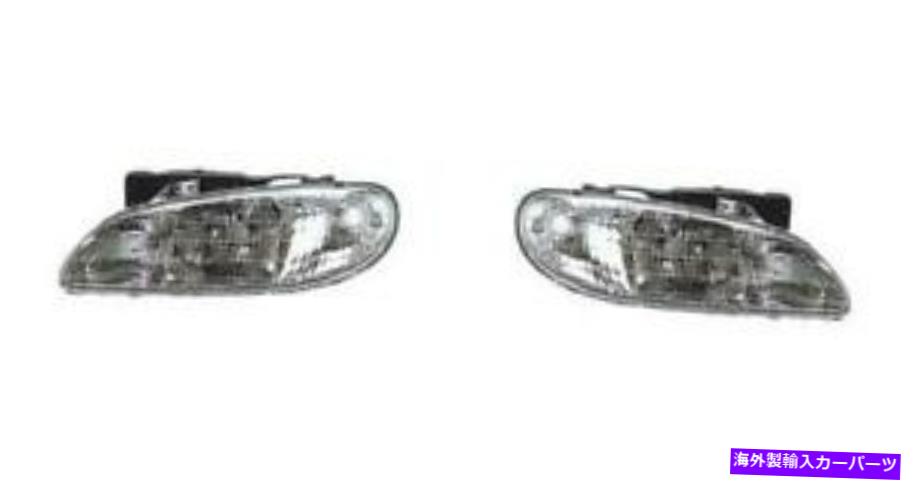 USヘッドライト サイド/ペアフィッツ1996 - 1998 Pontiac Grand AMフロントヘッドライトアセンブリの取り替え SIDE/PAIR fits 1996 - 1998 Pontiac Grand Am Front Headlight Assembly Replacement【並行輸入品】｜Us Custom Parts Shop USDM
