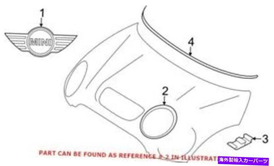 USヘッドライト ミニ51139813824のための本物のOEMヘッドライトトリムリング Genuine OEM Headlight Trim Ring for Mini 51139813824【並行輸入品】｜Us Custom Parts Shop USDM