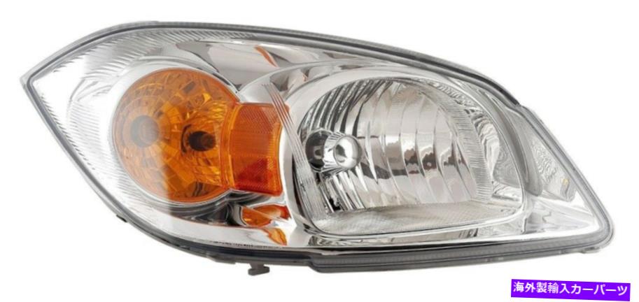 USヘッドライト ヘッドライトアセンブリ右ドーマン1591034 Headlight Assembly Right Dorman 1591034【並行輸入品】