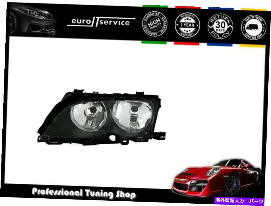 USヘッドライト BMW 3 E46セダンツーリング2001-2004 2005ブラックのヘッドライト左VP609L HEADLIGHT LEFT VP609L FOR BMW 3 E46 SEDAN TOURING 2001-2004 2005 BLACK【並行輸入品】