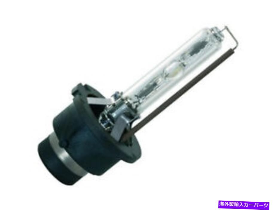 【楽天市場】USヘッドライト AUDI VW（9710）電球D2SキセノンヘッドライトロービームOEMヘッドランプ運転ランプ Audi vw