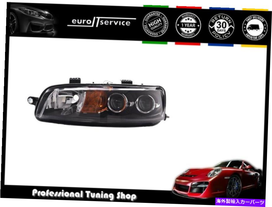 USヘッドライト Fiat Punto 2 1999 2000 2000 2000 Black用ヘッドライト左VP1282L HEADLIGHT LEFT VP1282L FOR FIAT PUNTO 2 1999 2000 2001 BLACK【並行輸入品】 38,506円