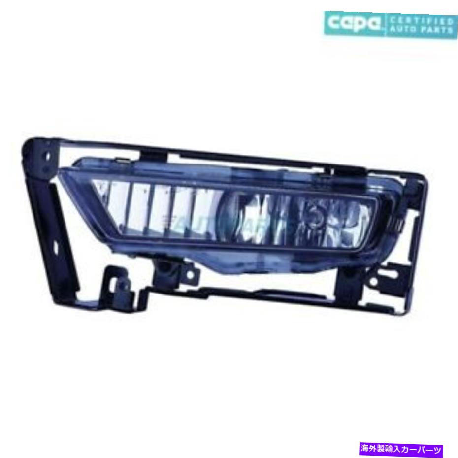 USヘッドライト 新しい右フォグライトアセンブリは2014-2015ホンダアコードHO2593138Cカーパ NEW RIGHT FOG LIGHT ASSEMBLY FITS 2014-2015 HONDA ACCORD HO2593138C CAPA【並行輸入品】
