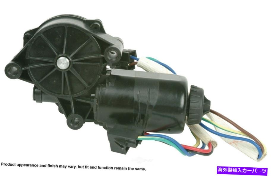 USヘッドライト 1998年から2002年のPontiac Firebird 2000 1999 2001カーディー Left Headlight Motor For 1998-2002 Pontiac Firebird 2000 1999 2001 Cardone【並行輸入品】｜Us Custom Parts Shop USDM