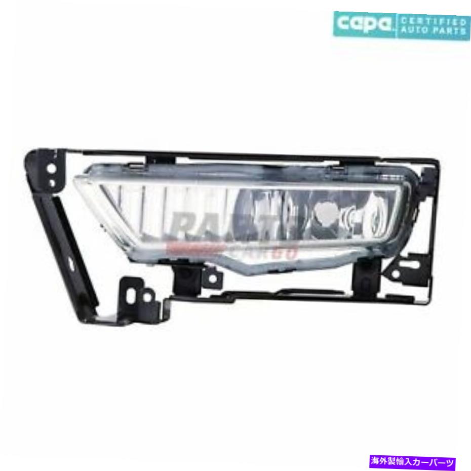 USヘッドライト 新しいフォグライトアセンブリ右フィット2013ホンダアコード33900T2AA01カーパ NEW FOG LIGHT ASSEMBLY RIGHT FITS 2013 HONDA ACCORD 33900T2AA01 CAPA【並行輸入品】