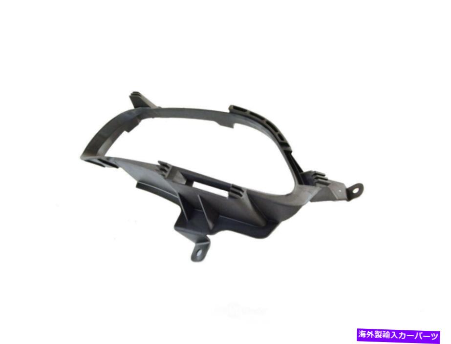 USヘッドライト ヘッドライトベゼル左MOPAR 68210399AB. Headlight Bezel Left Mopar 68210399AB【並行輸入品】