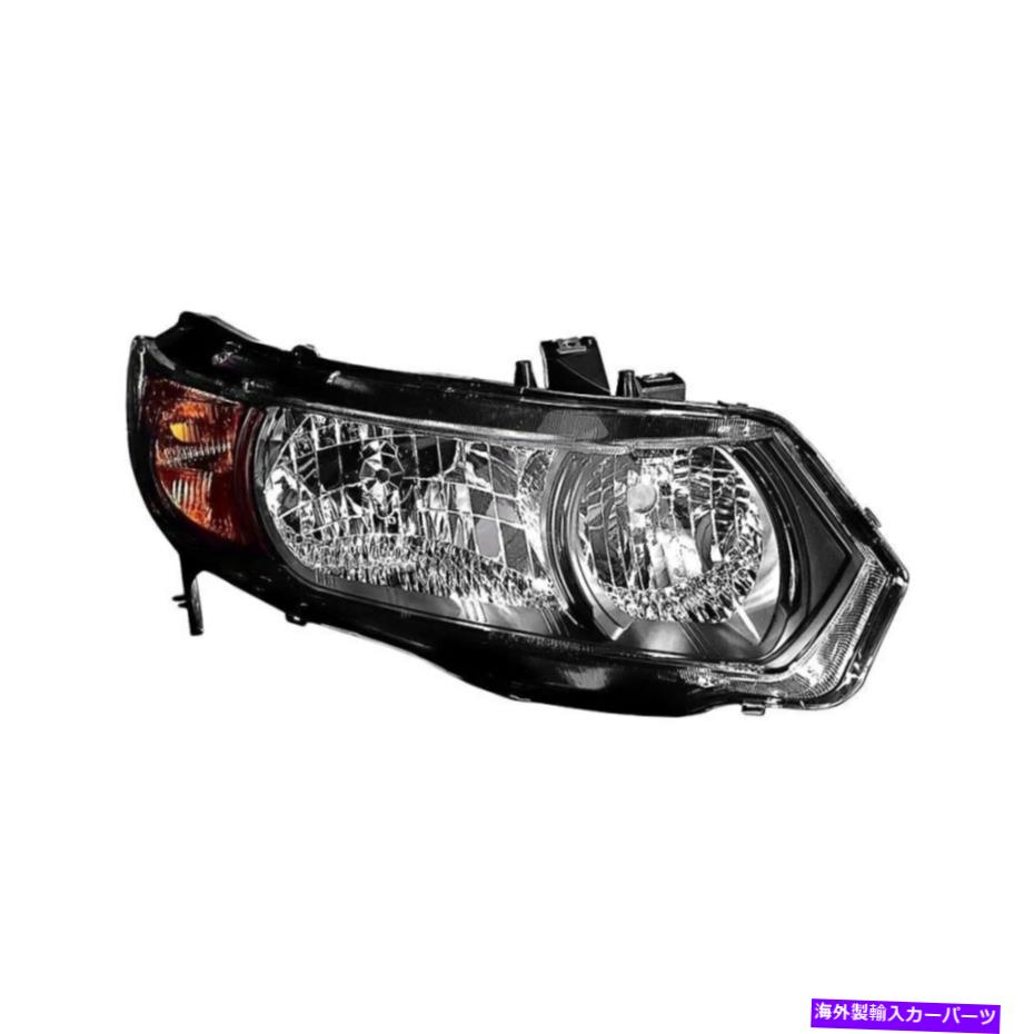 USヘッドライト Honda Civic 09-11 K-Metal 553236QT旅客サイド交換ヘッドライトユニット用 For Honda Civic 09-11 K-Metal 553236QT Passenger Side Replacement Headlight Unit【並行輸入品】
