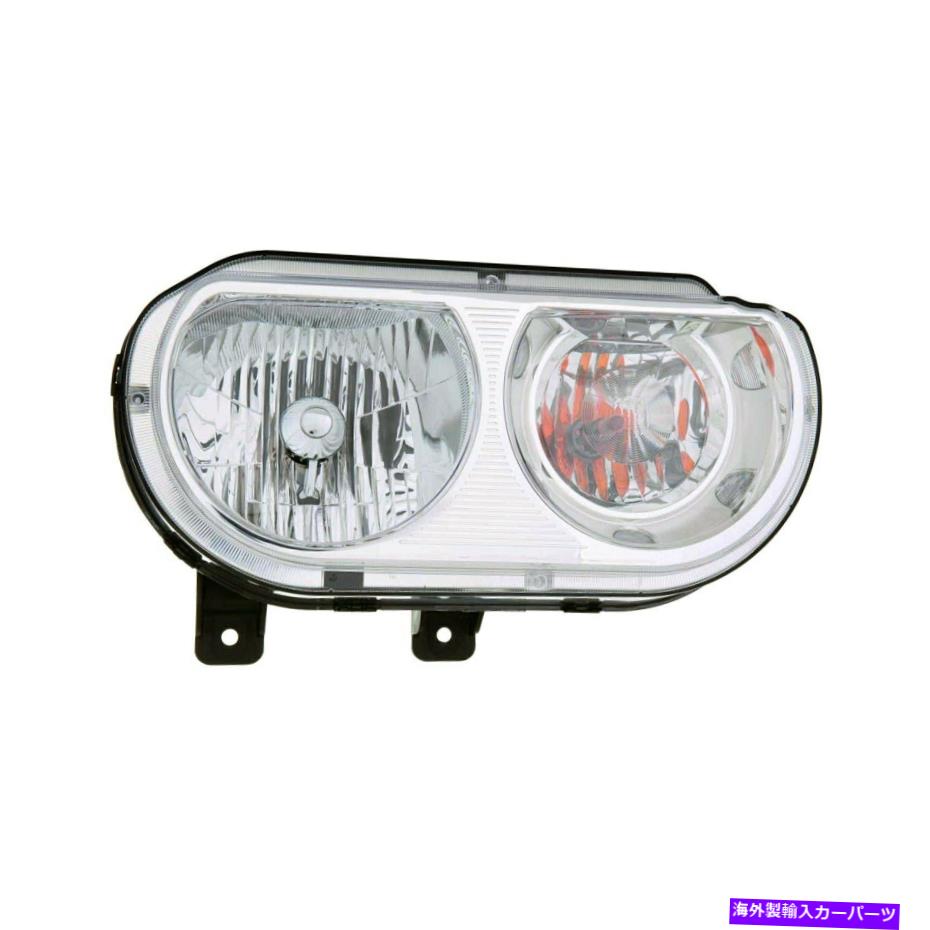 USヘッドライト Dodge Challenger 08-14のために助手席側交換ヘッドライトを交換します For Dodge Challenger 08-14 Replace Passenger Side Replacement Headlight【並行輸入品】｜Us Custom Parts Shop USDM