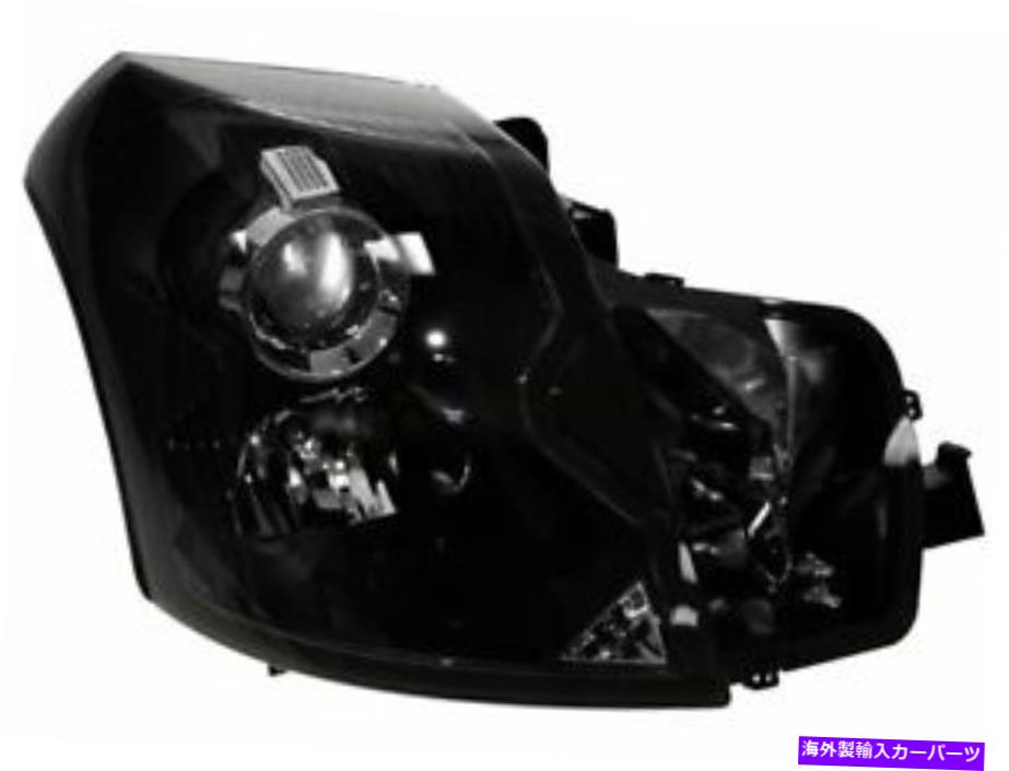 USヘッドライト 右DIY Solutions HeadlightアセンブリFits Cadillac CTS 2003-2007 92ybgy Right DIY Solutions Headlight Assembly fits Cadillac CTS 2003-2007 92YBGY【並行輸入品】｜Us Custom Parts Shop USDM