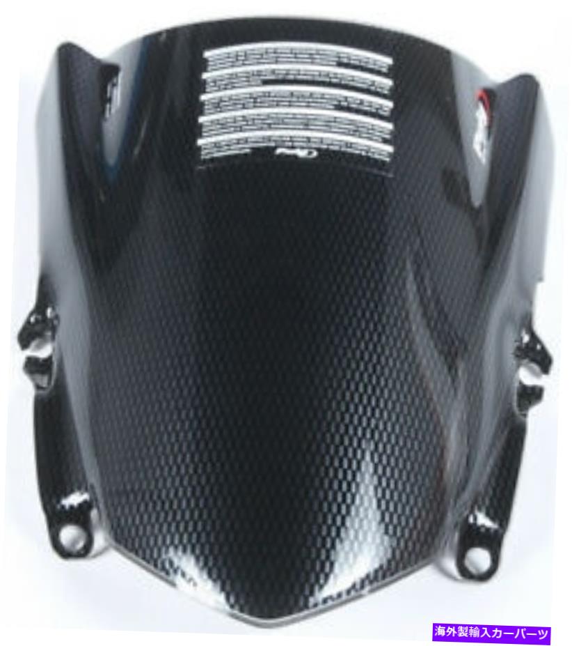 USヘッドライト 6479C Puig Windscreenレースカーボンルック 6479C Puig Windscreen Racing Carbon Look【並行輸入品】