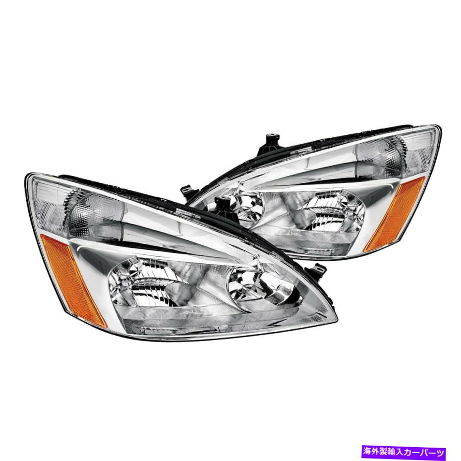 USヘッドライト Honda Accord 2003-2005 Lumen 87-1001006 Chrome Euroヘッドライト For Honda Accord 2003-2005 Lumen 87-1001006 Chrome Euro Headlights【並行輸入品】