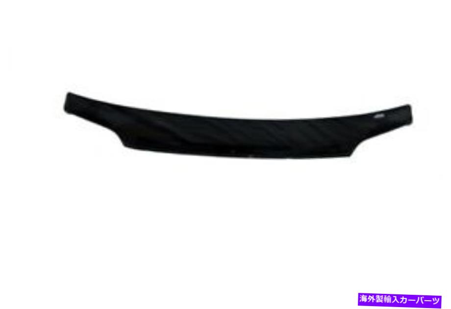 USヘッドライト AVS 01-07フォードエスケープバグレクタメディアプロファイルフードシールド - 煙 AVS 01-07 Ford Escape Bugflector Medium Profile Hood Shield - Smoke【並行輸入品】