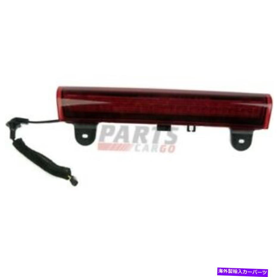 USヘッドライト 新しいハイマウントストップランプフィット2000-2006シボレー郊外1500 15170955 NEW HIGH MOUNT STOP LAMP FITS 2000-2006 CHEVROLET SUBURBAN 1500 15170955【並行輸入品】