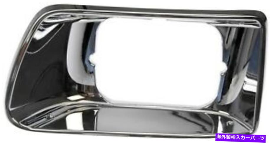 USヘッドライト ヘッドライトベゼル左HDソリューション889-5406フィット04-08 Kenworth T300 Headlight Bezel Left HD Solutions 889-5406 fits 04-08 Kenworth T300【並行輸入品】
