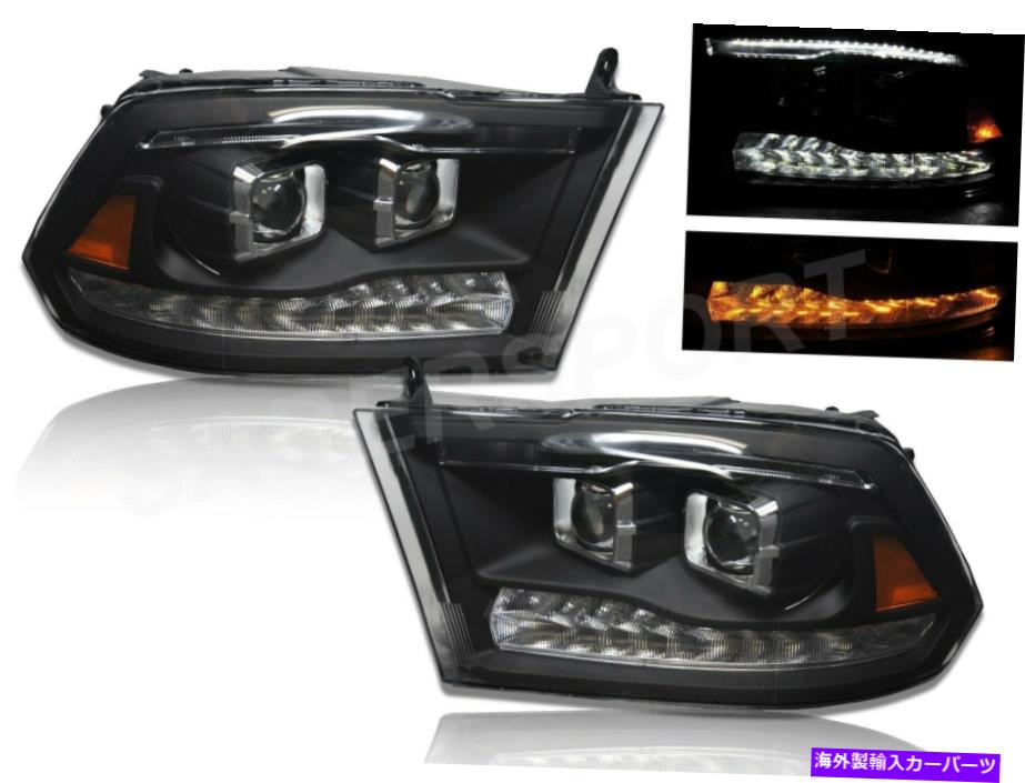USヘッドライト 2009-2018 RAM 1500すべてのモデルのための黒プロジェクターのヘッドライトW /スイッチバックLED Black Projector Headlights w/ Switchback LED for 2009-2018 Ram 1500 all model【並行輸入品】