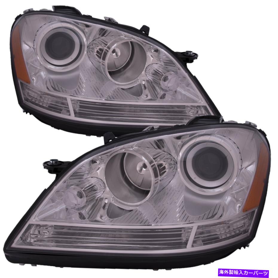 USヘッドライト ヘッドライトセットクロームW / Perf Lensは2006-2007メルセデスベンツML350 MI500 Headlight Set Chrome W/ Perf Lens Fits 2006-2007 Mercedes Benz ML350 MI500【並行輸入品】 64,370円