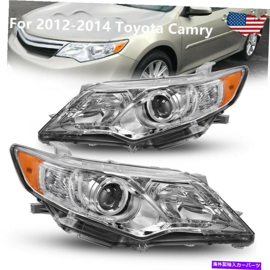 USヘッドライト 2012-2014トヨタカムリプロジェクターヘッドライトヘッドランプの交換左+右 For 2012-2014 Toyota Camry Projector Headlights Headlamps Replacement Left+Right【並行輸入品】