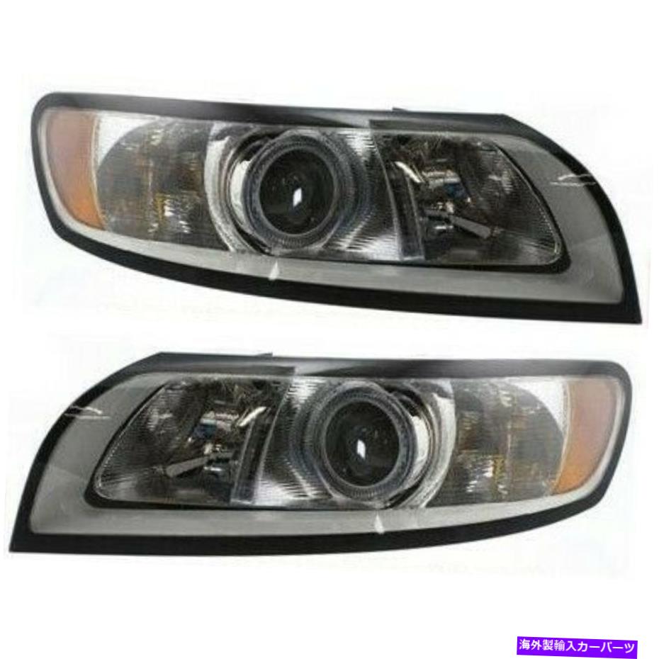 USヘッドライト Headlight Set 2008 2009 2011 Volvo S40 Left＆Light Bulb 2 PC Headlight Set For 2008 2009 2010 2011 Volvo S40 Left and Right With Bulb 2Pc【並行輸入品】