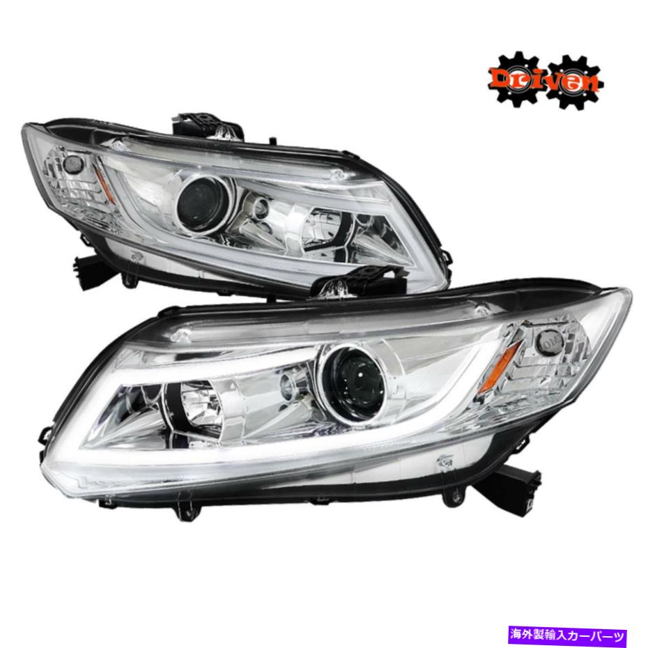 USヘッドライト のため:ホンダシビック12-15 FA FGクーペセダンLED DRLプロジェクタークロムヘッドライト FOR: Honda Civic 12-15 FA FG Coupe Sedan LED DRL Projector Chrome Headlights【並行輸入品】|Us Custom Parts Shop USDM