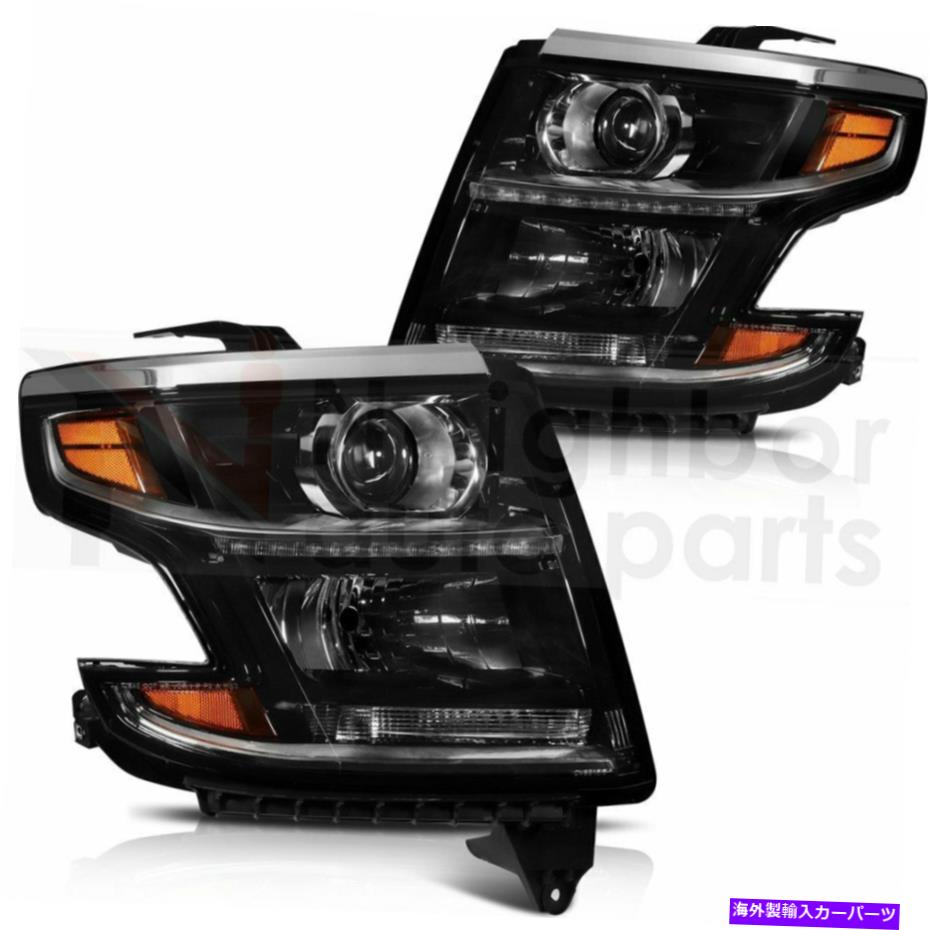 USヘッドライト 2015年から2017年のヘッドライトアセンブリChevy Tahoe Suburbanヘッドランプ交換セット Headlights Assembly For 2015-2017 Chevy Tahoe Suburban Headlamp Replacement Set【並行輸入品】